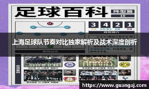 XK星空体育