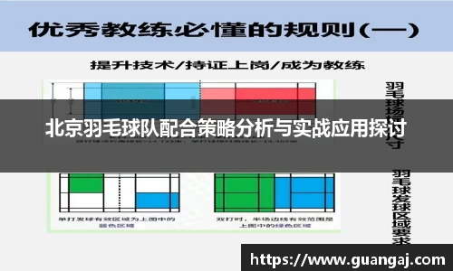 XK星空体育(中国)集团