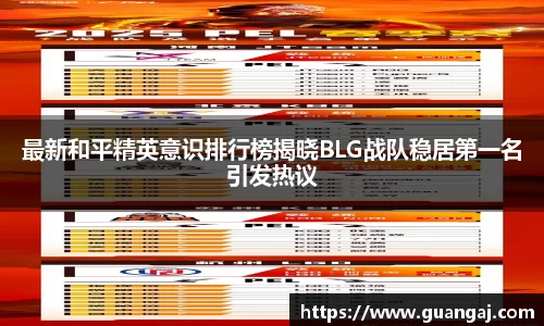 xk体育官网