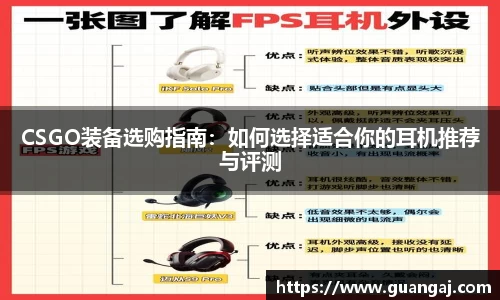 XK星空体育