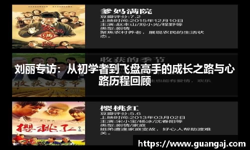 xk体育