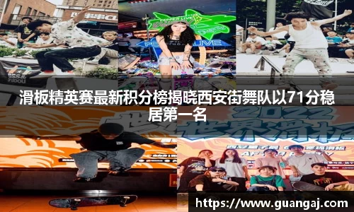 xk体育