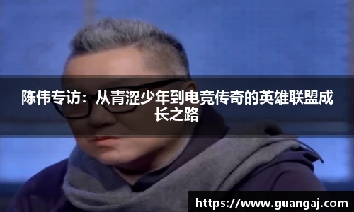 xk体育官网