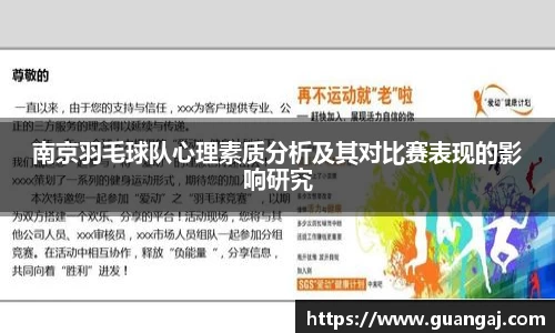 XK星空体育(中国)集团
