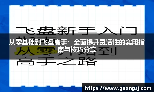 XK星空体育