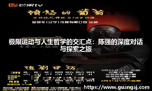 xk体育官网