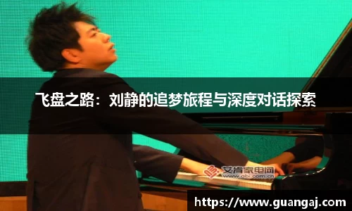 XK星空体育