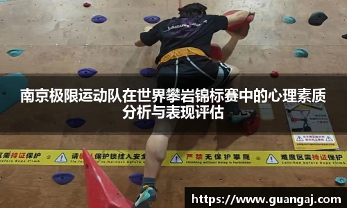 xk体育官网