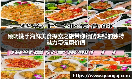 XK星空体育