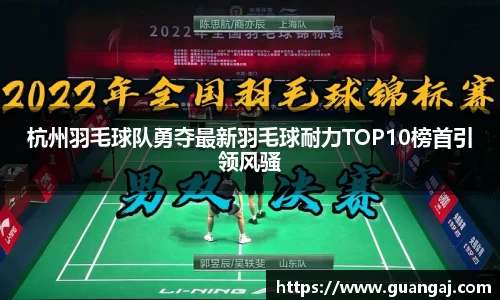 xk体育官网
