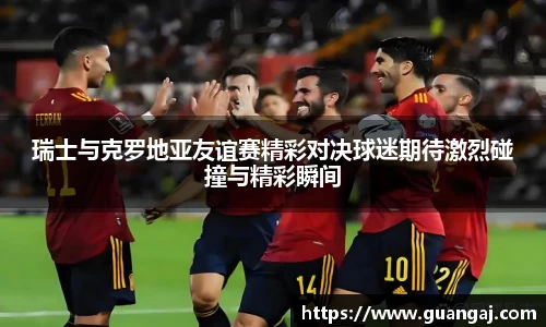 xk体育官网