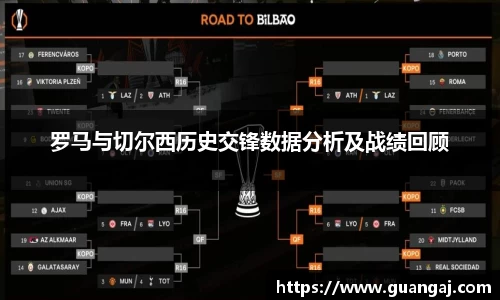 XK星空体育(中国)集团