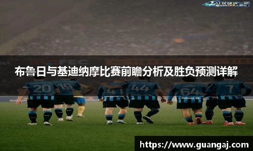 xk体育