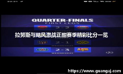 xk体育官网