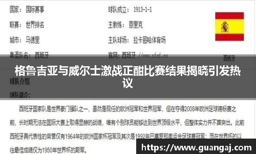 XK星空体育(中国)集团