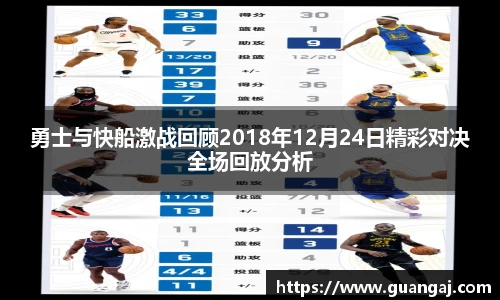 xk体育