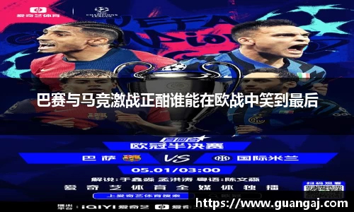 xk体育