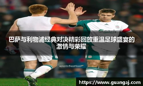 xk体育官网