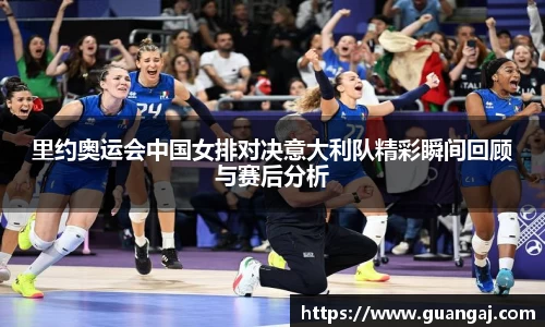 XK星空体育