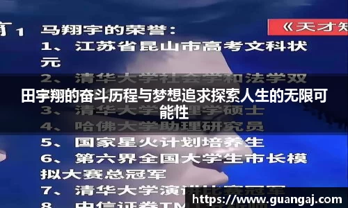 XK星空体育