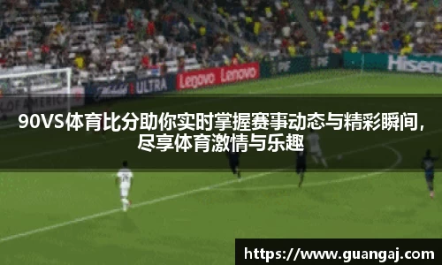 XK星空体育