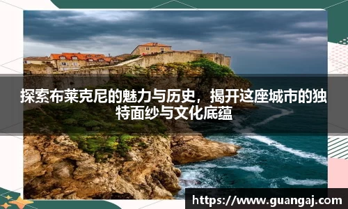 xk体育